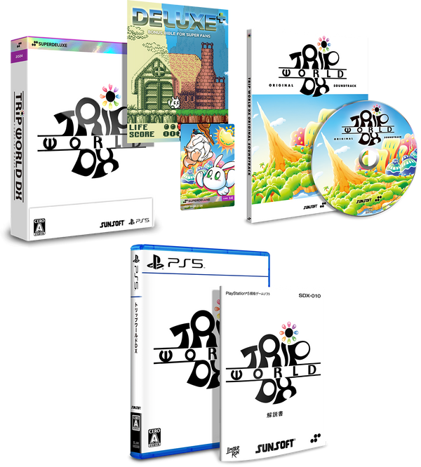 Trip World DX DELUXE EDITION