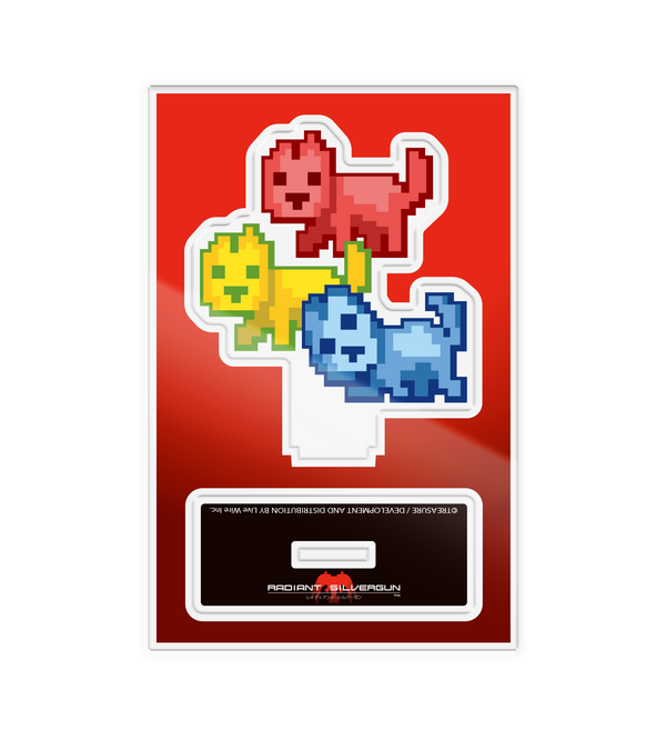 レイディアント シルバーガン