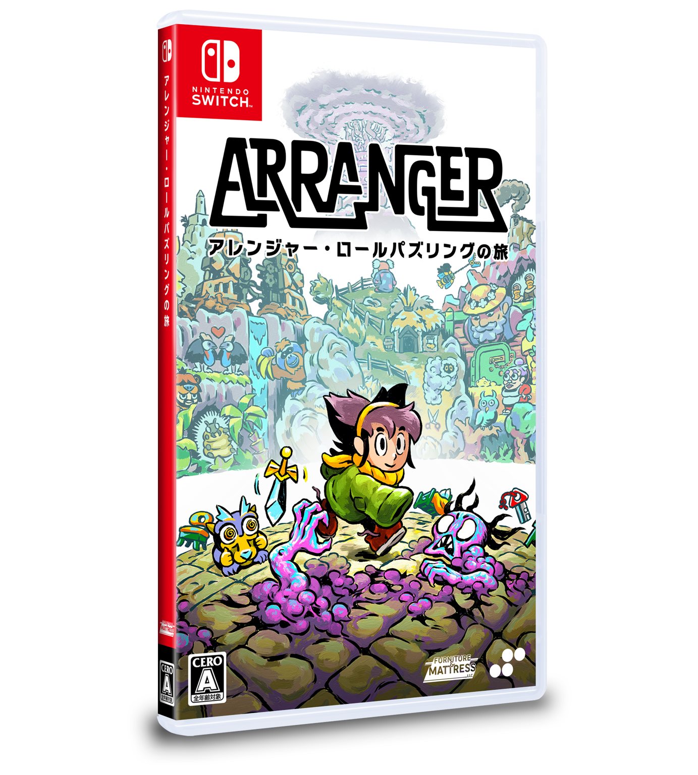 アレンジャー・ロールパズリングの旅 – SUPERDELUXE GAMES