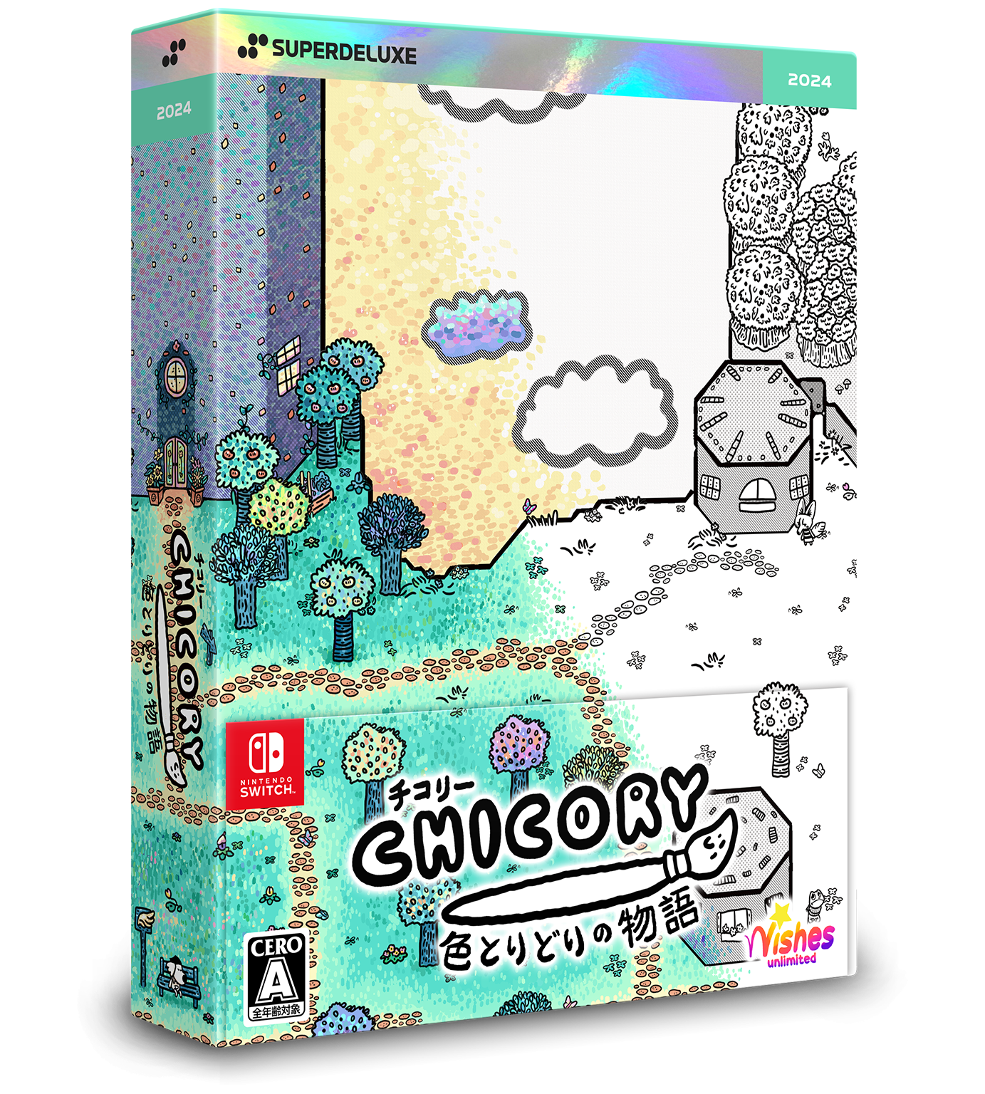 チコリー 色とりどりの物語 DELUXE EDITION – SUPERDELUXE GAMES チコリー 色とりどりの物語 DELUXE EDITION – SUPERDELUXE GAMES