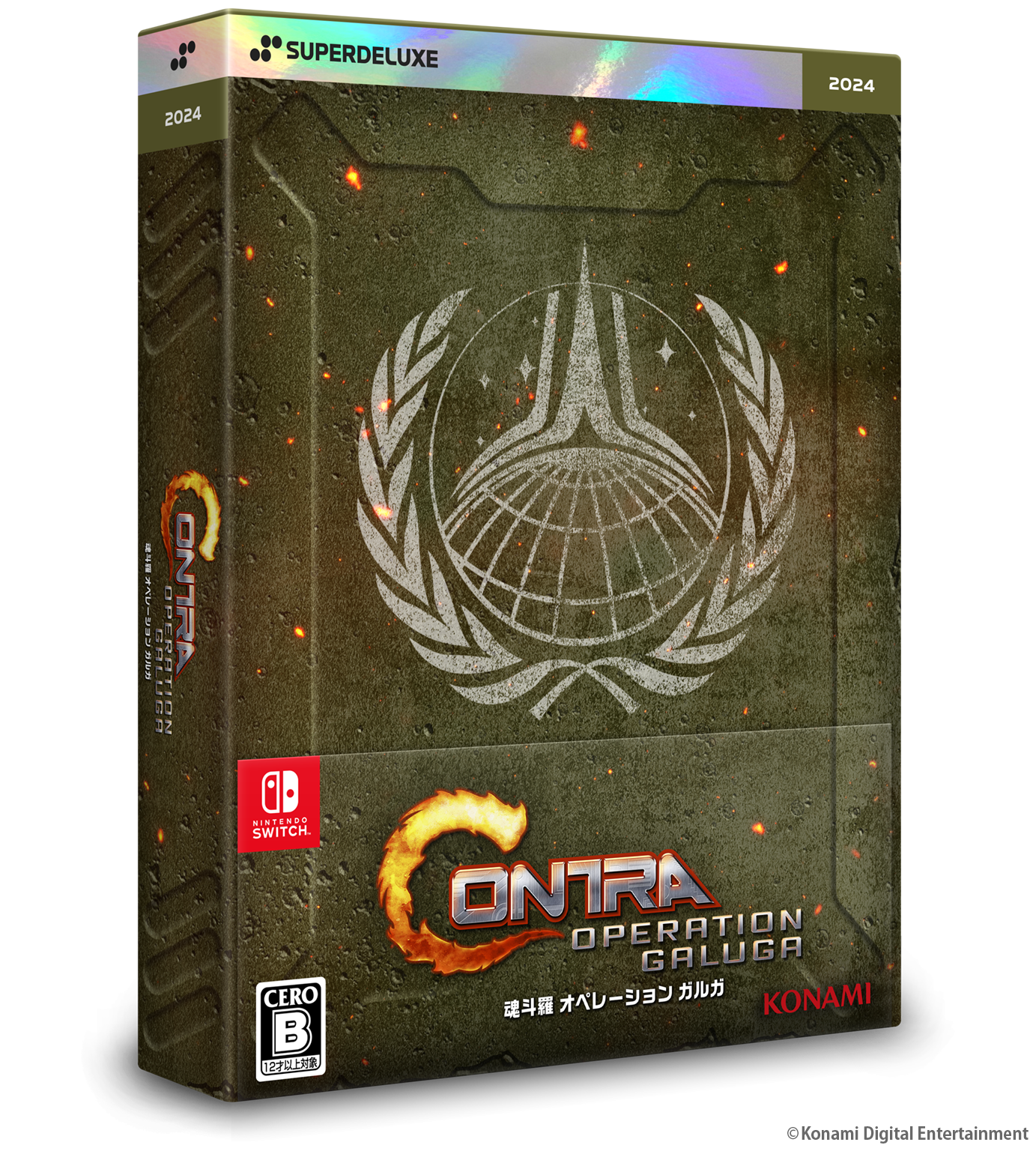 魂斗羅 オペレーション ガルガ DELUXE EDITION – SUPERDELUXE GAMES 魂斗羅 オペレーション ガルガ DELUXE EDITION – SUPERDELUXE GAMES