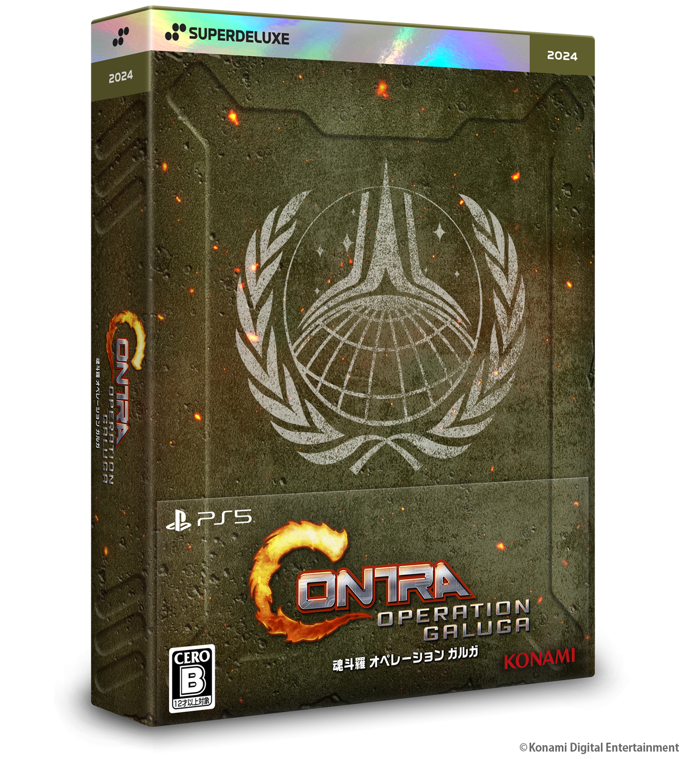 魂斗羅 オペレーション ガルガ DELUXE EDITION – SUPERDELUXE GAMES 魂斗羅 オペレーション ガルガ DELUXE EDITION – SUPERDELUXE GAMES