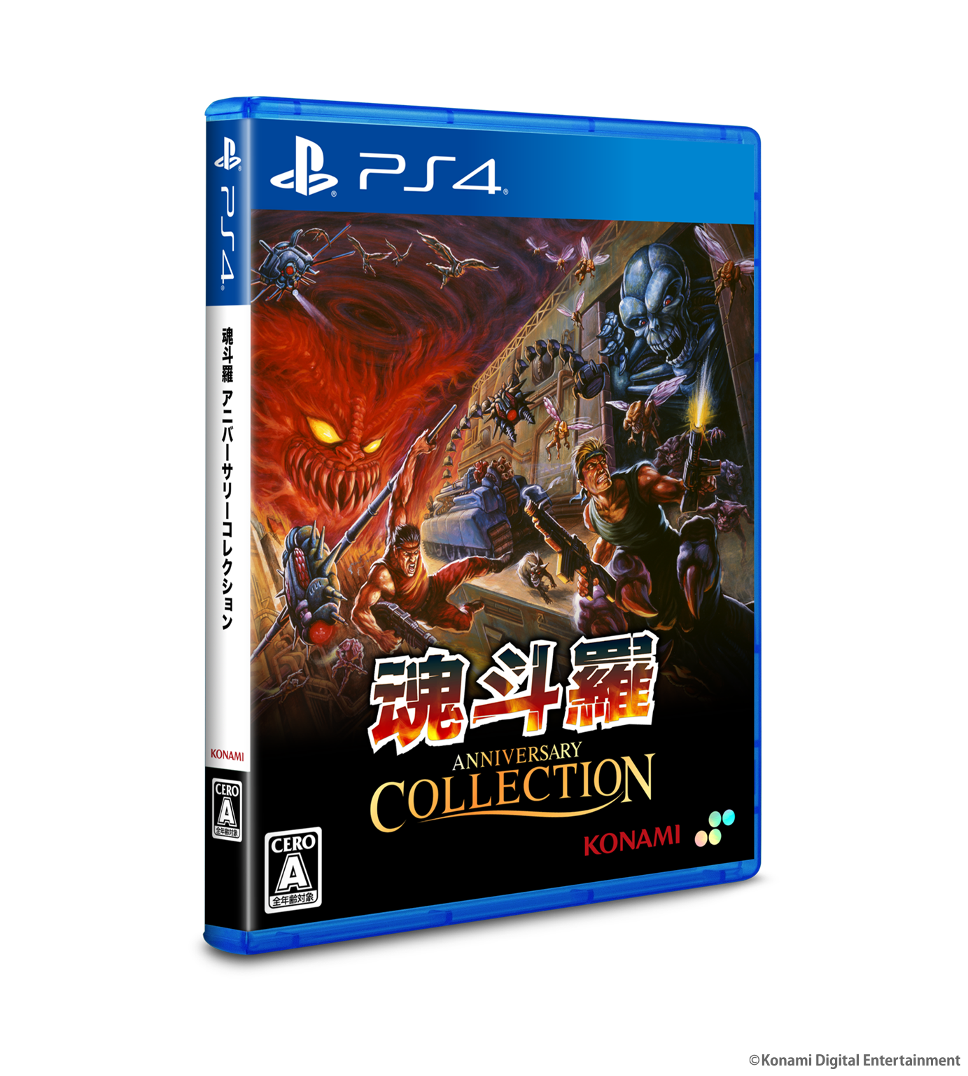 【新品未開封】北米版 魂斗羅 アニバーサリーコレクション 魂斗羅 アニバーサリーコレクション – SUPERDELUXE GAMES