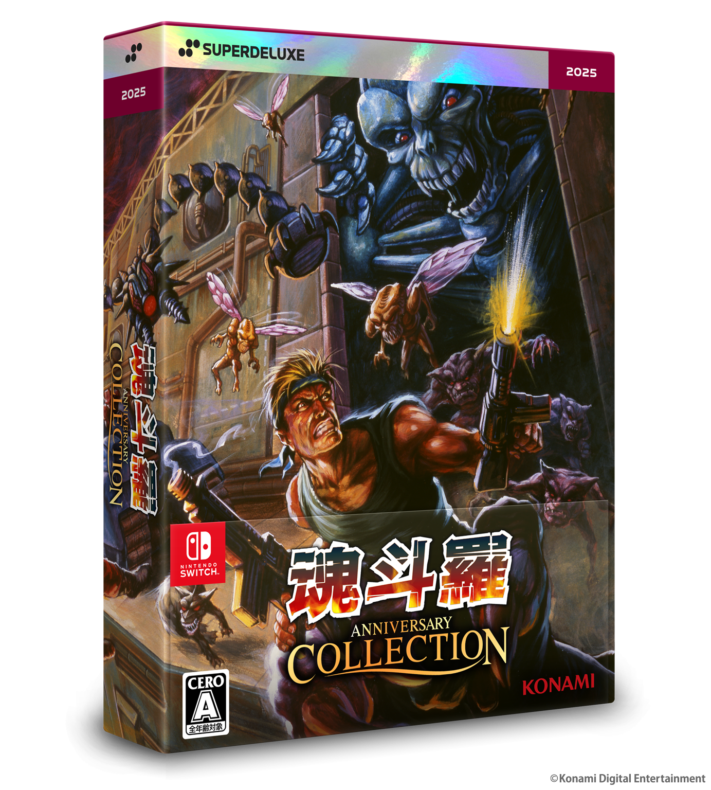 魂斗羅 アニバーサリーコレクション DELUXE EDITION – SUPERDELUXE GAMES 魂斗羅 アニバーサリーコレクション DELUXE EDITION – SUPERDELUXE GAMES