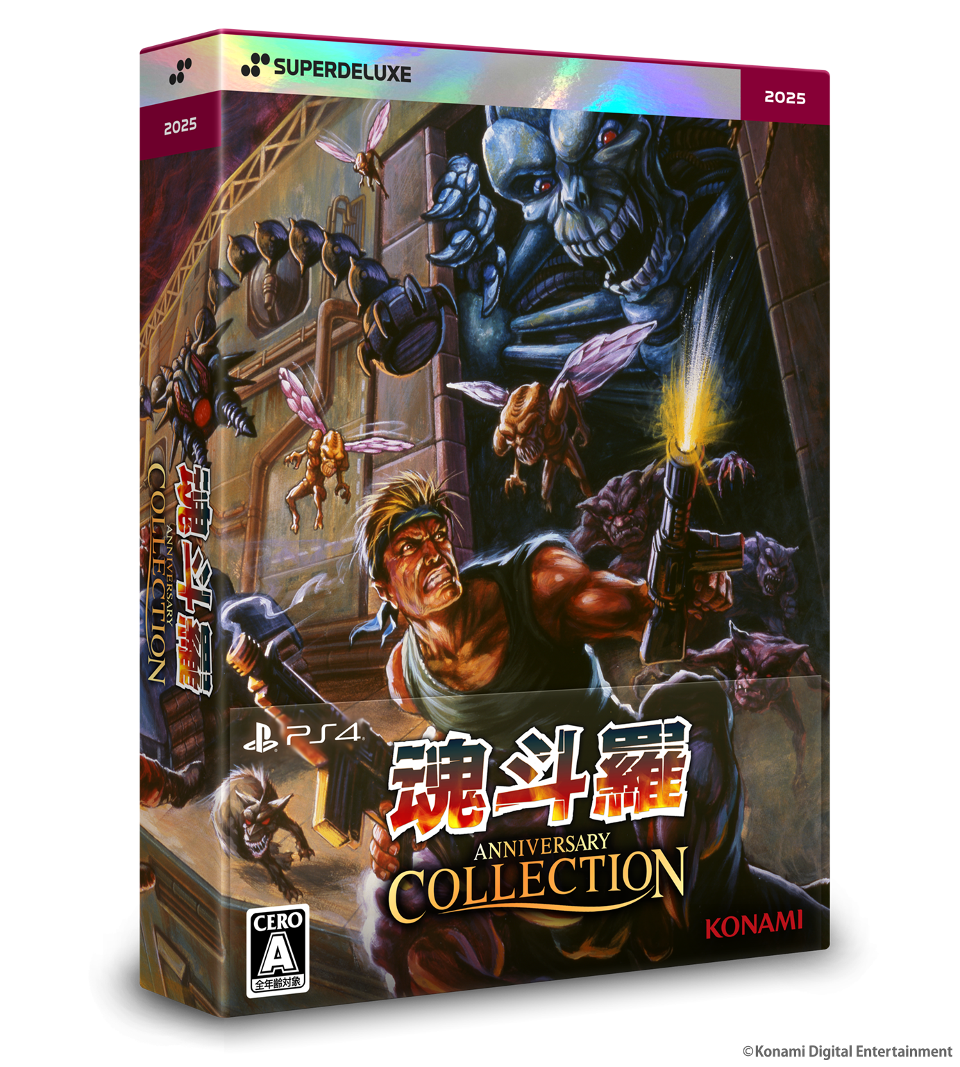 魂斗羅 アニバーサリーコレクション DELUXE EDITION – SUPERDELUXE GAMES 魂斗羅 アニバーサリーコレクション DELUXE EDITION – SUPERDELUXE GAMES