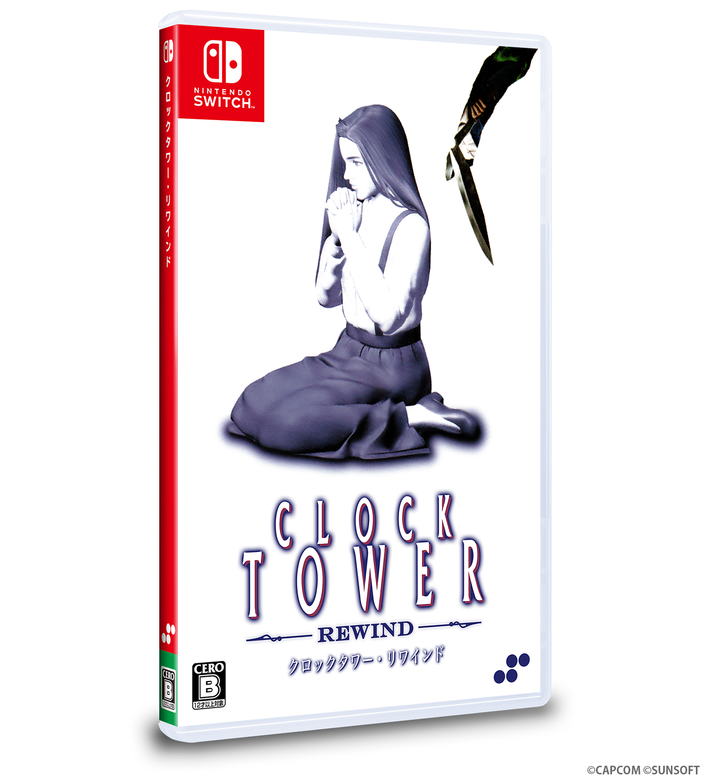 クロックタワー・リワインド – SUPERDELUXE GAMES クロックタワー・リワインド – SUPERDELUXE GAMES