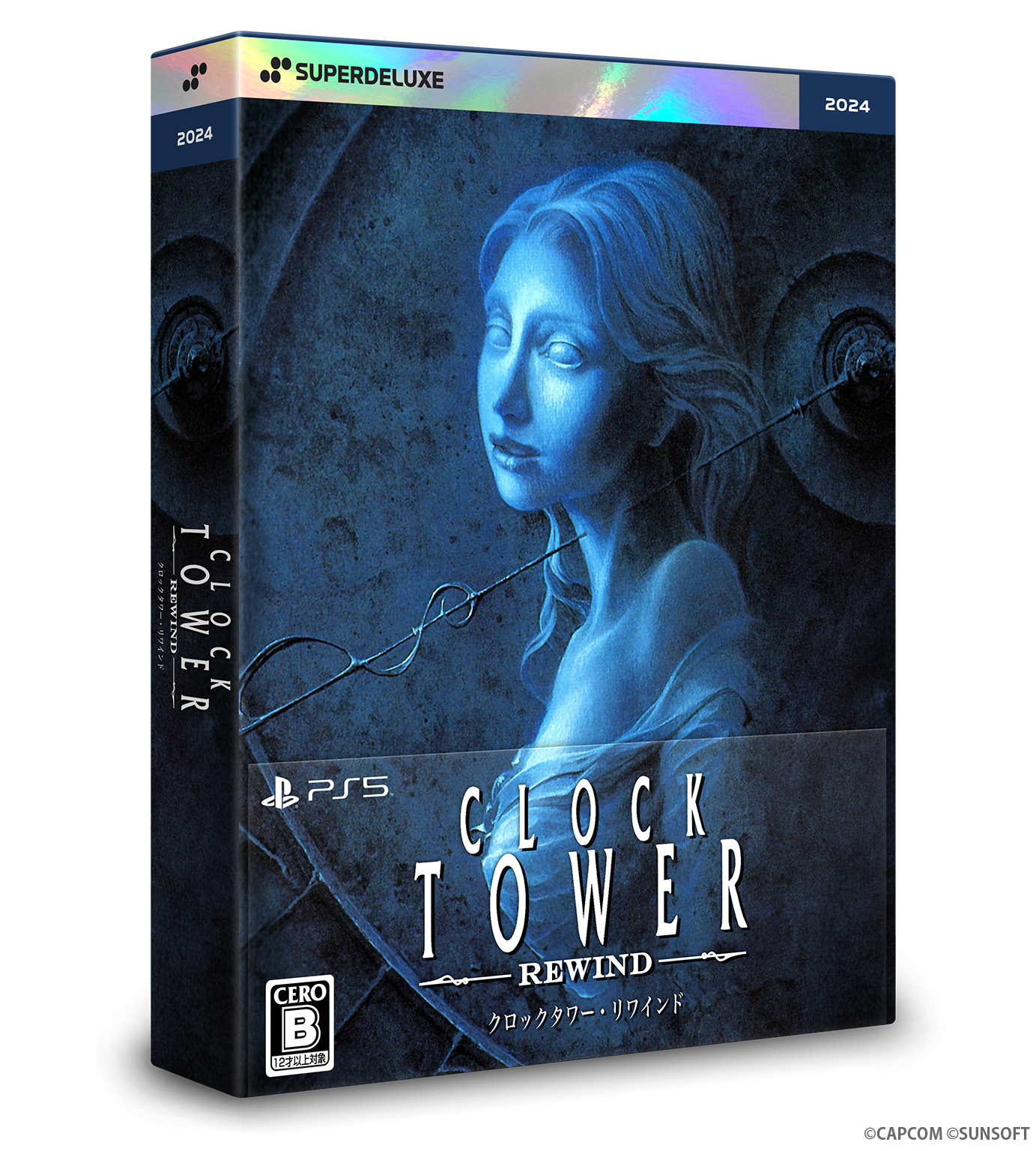 クロックタワー スペシャルカレンダー 2016 clock tower 20周年 クロックタワー スペシャルカレンダー 2016 clock tower 20周年