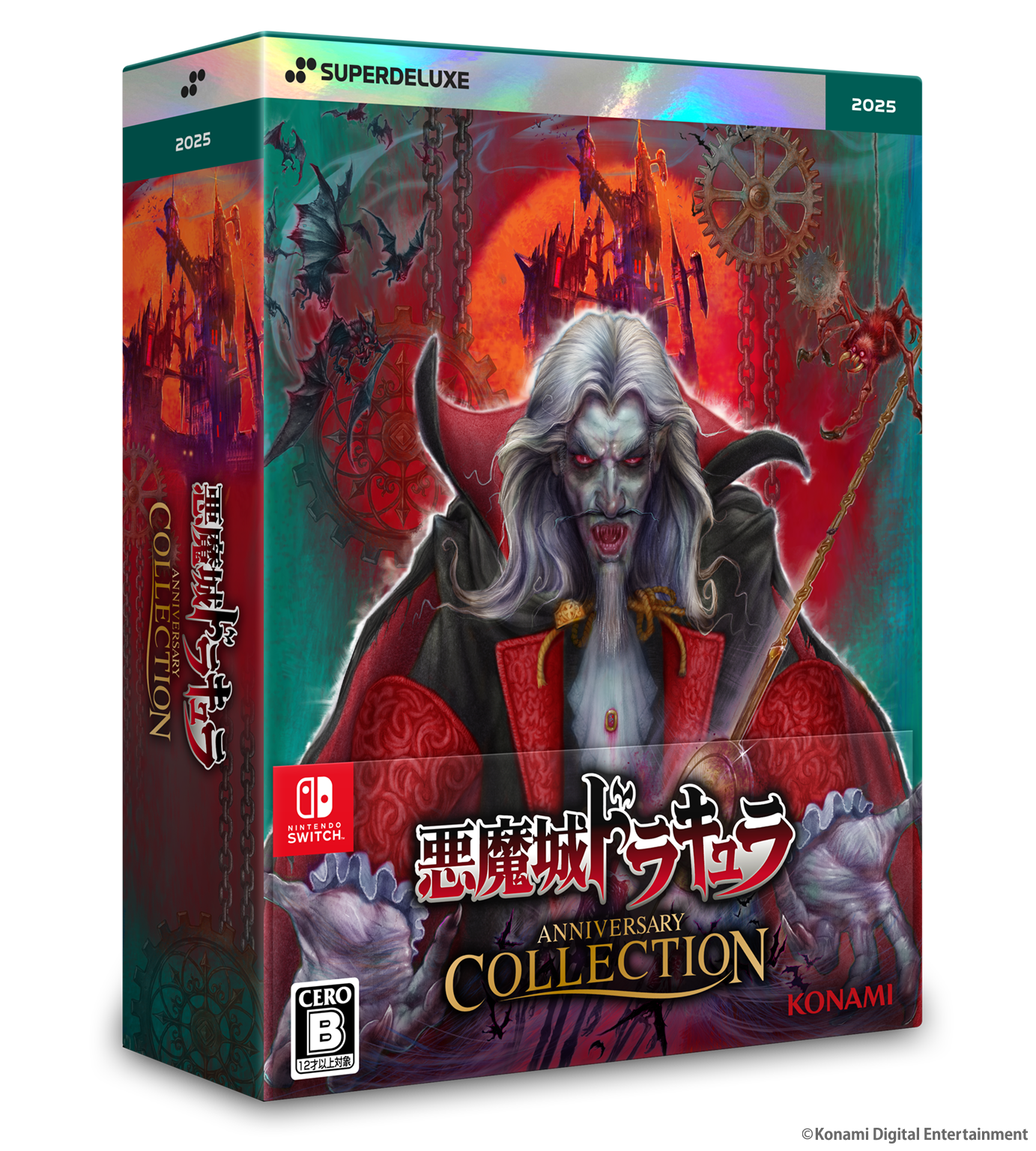 Switch 悪魔城ドラキュラ アニバーサリーコレクション DELUXE ED… 悪魔城ドラキュラ アニバーサリーコレクション DELUXE EDITION