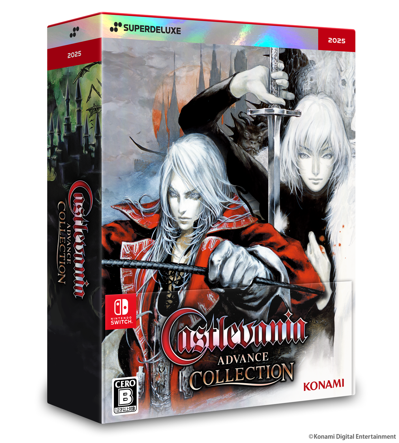 キャッスルバニアアドバンスコレクション 悪魔城ドラキュラ グリムガーディアンズ Castlevania Advance Collection DELUXE EDITION – SUPERDELUXE