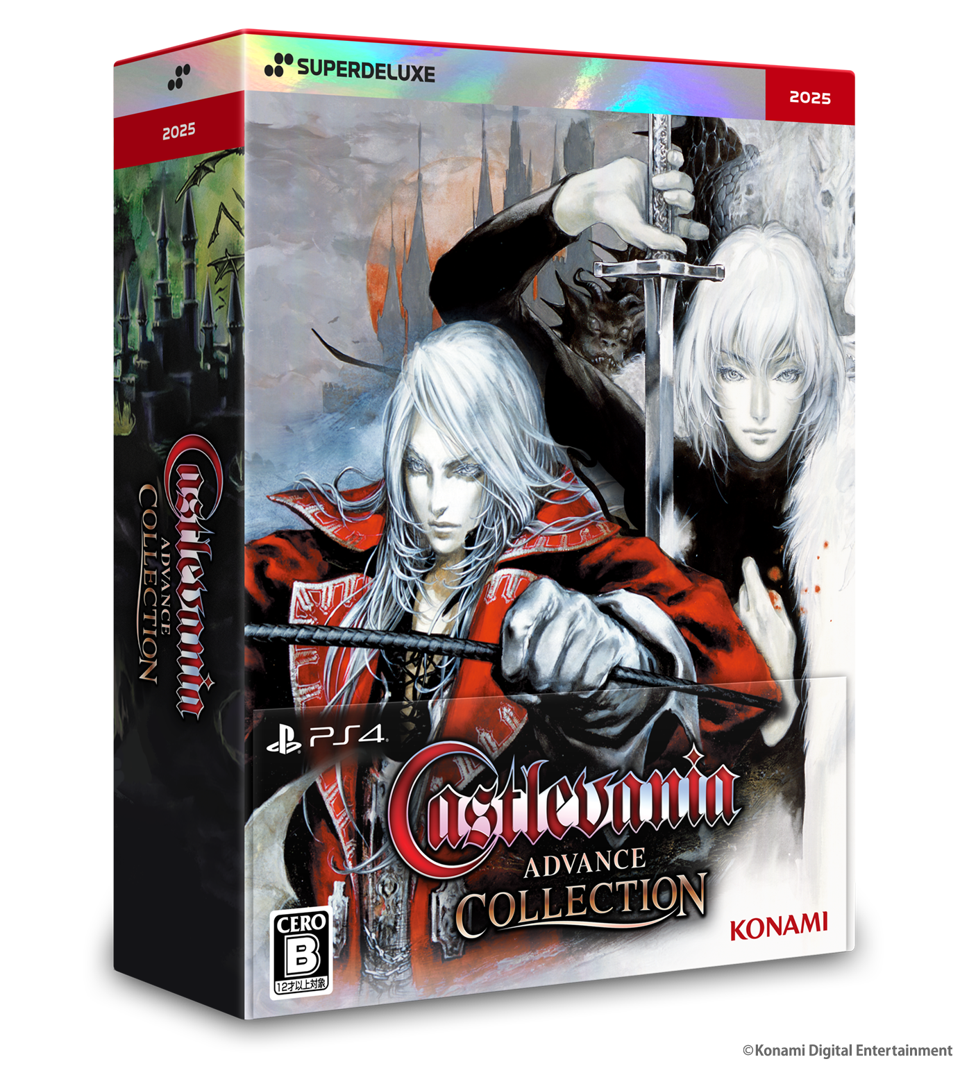 T11Ex.【グァバ界の二番目新品種】超超超貴重な“帝王グァバ”苗木 T11Ex.【グァバ界の二番目新品種】超超超貴重な“帝王グァバ”苗木