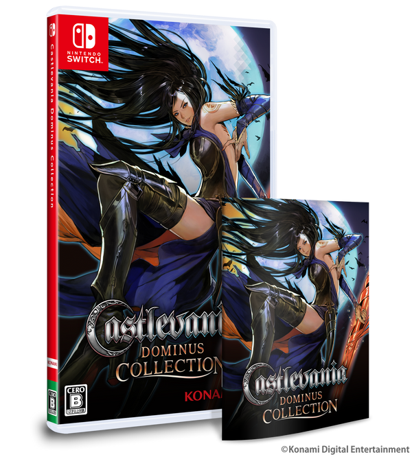 Castlevania Dominus Collection