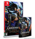 Castlevania Dominus Collection