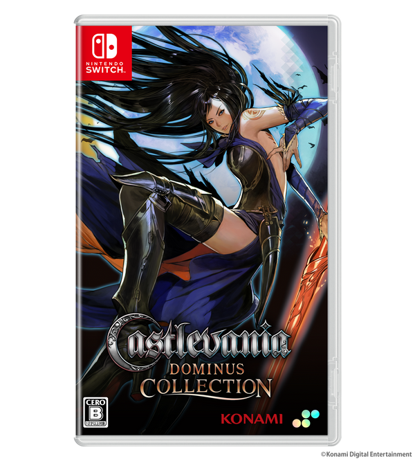 Castlevania Dominus Collection DELUXE EDITION