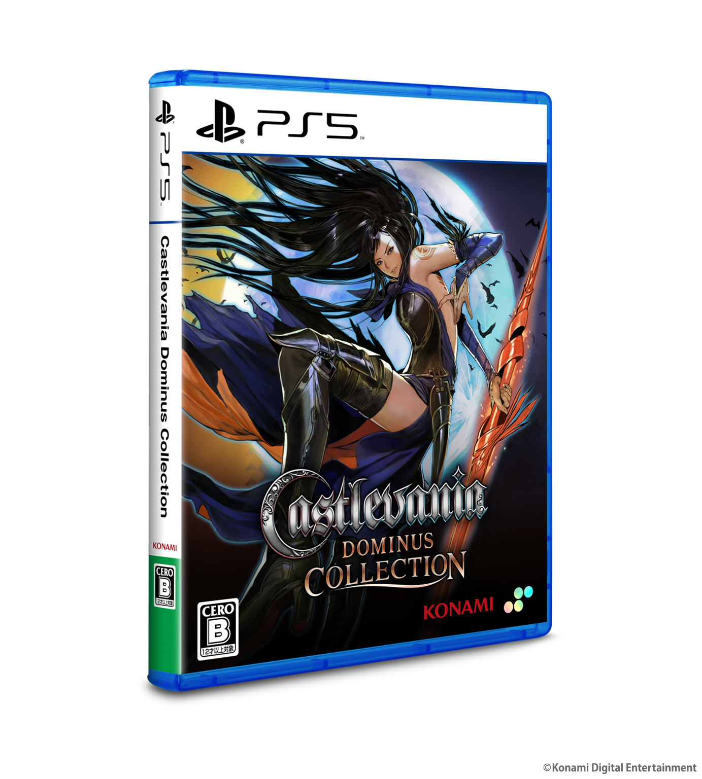 Castlevania Dominus Collection – SUPERDELUXE GAMES Castlevania Dominus Collection – SUPERDELUXE GAMES