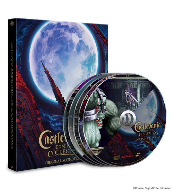 Castlevania Dominus Collection DELUXE EDITION