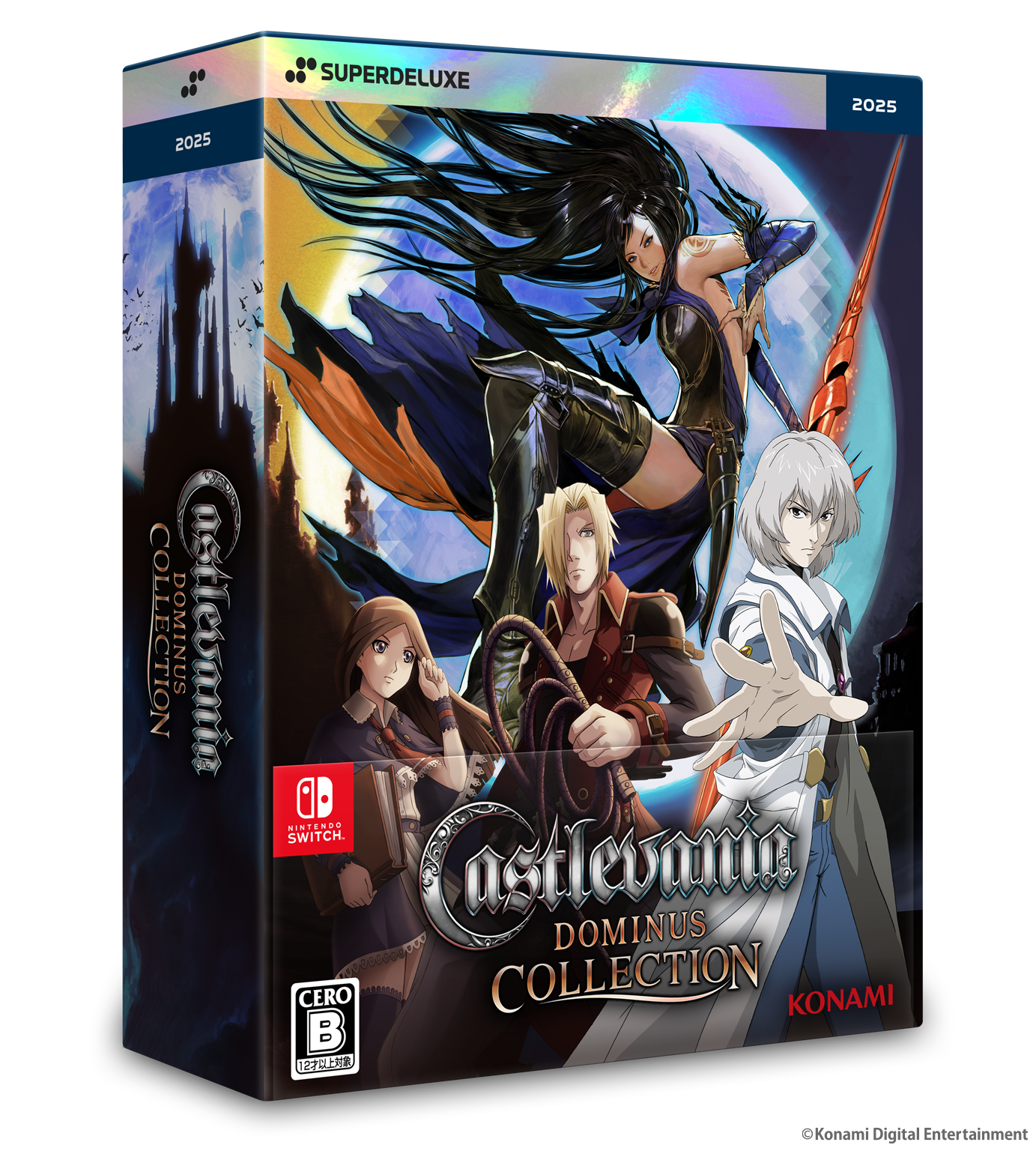 Castlevania Dominus Collection DELUXE EDITION – SUPERDELUXE GAMES Castlevania Dominus Collection DELUXE EDITION – SUPERDELUXE GAMES