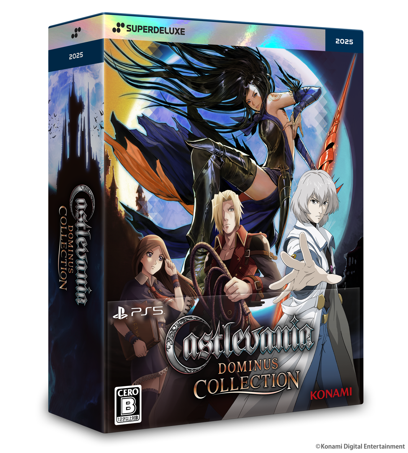 Castlevania Dominus Collection DELUXE EDITION – SUPERDELUXE GAMES Castlevania Dominus Collection DELUXE EDITION – SUPERDELUXE GAMES