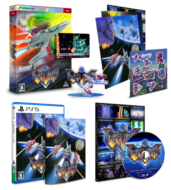 Earthion(アーシオン) DELUXE EDITION