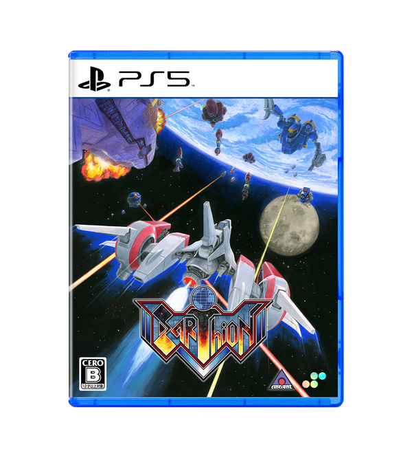 Earthion(アーシオン) DELUXE EDITION