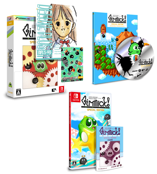 Gimmick! Special Edition DELUXE 1st RUN版