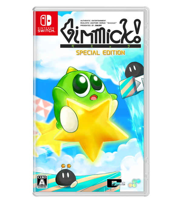 Gimmick! Special Edition DELUXE 1st RUN版