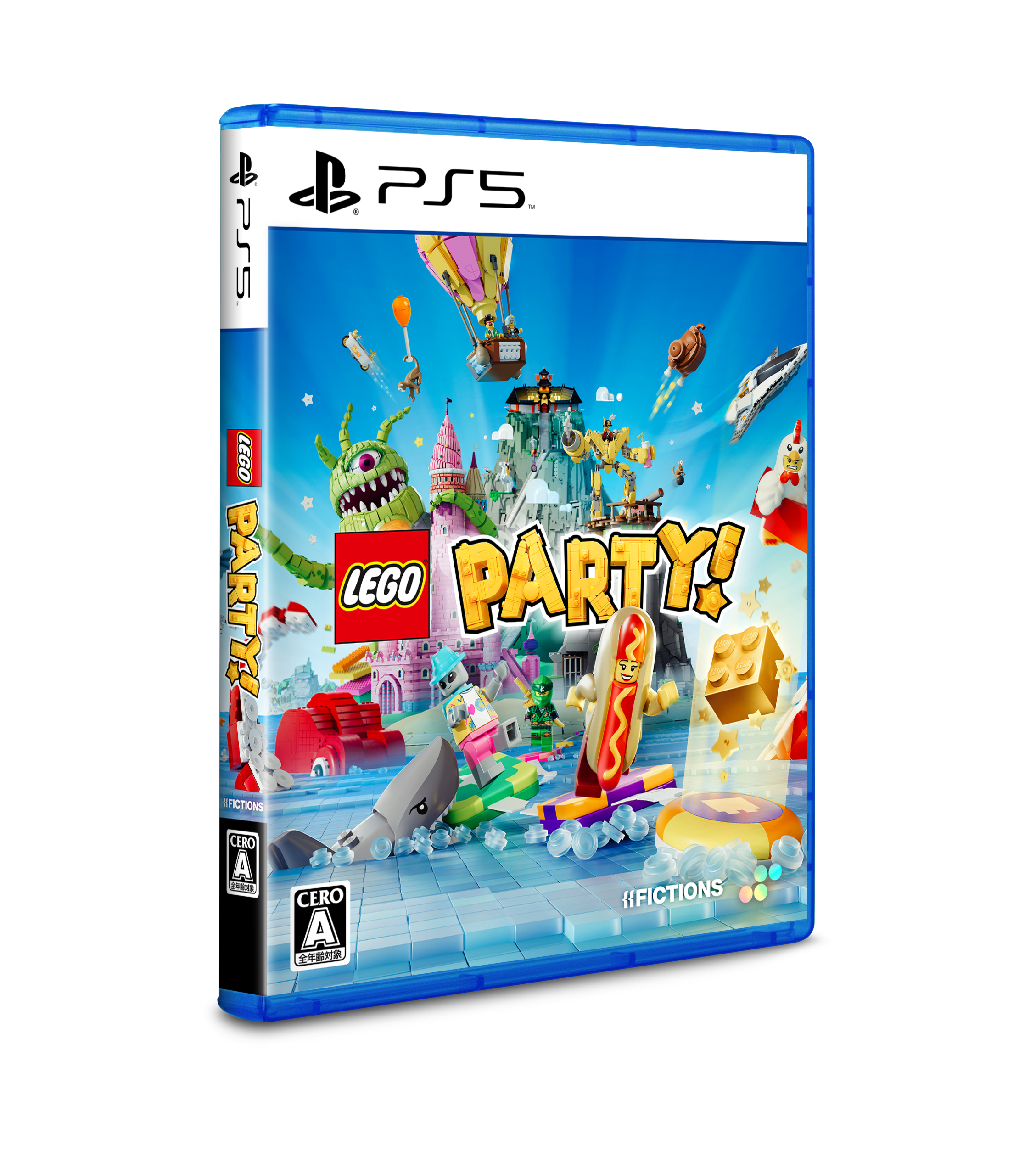 【はっぴー】れーぞーこ LEGO® Party! – SUPERDELUXE GAMES