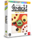 Gimmick! Special Edition DELUXE 1st RUN版