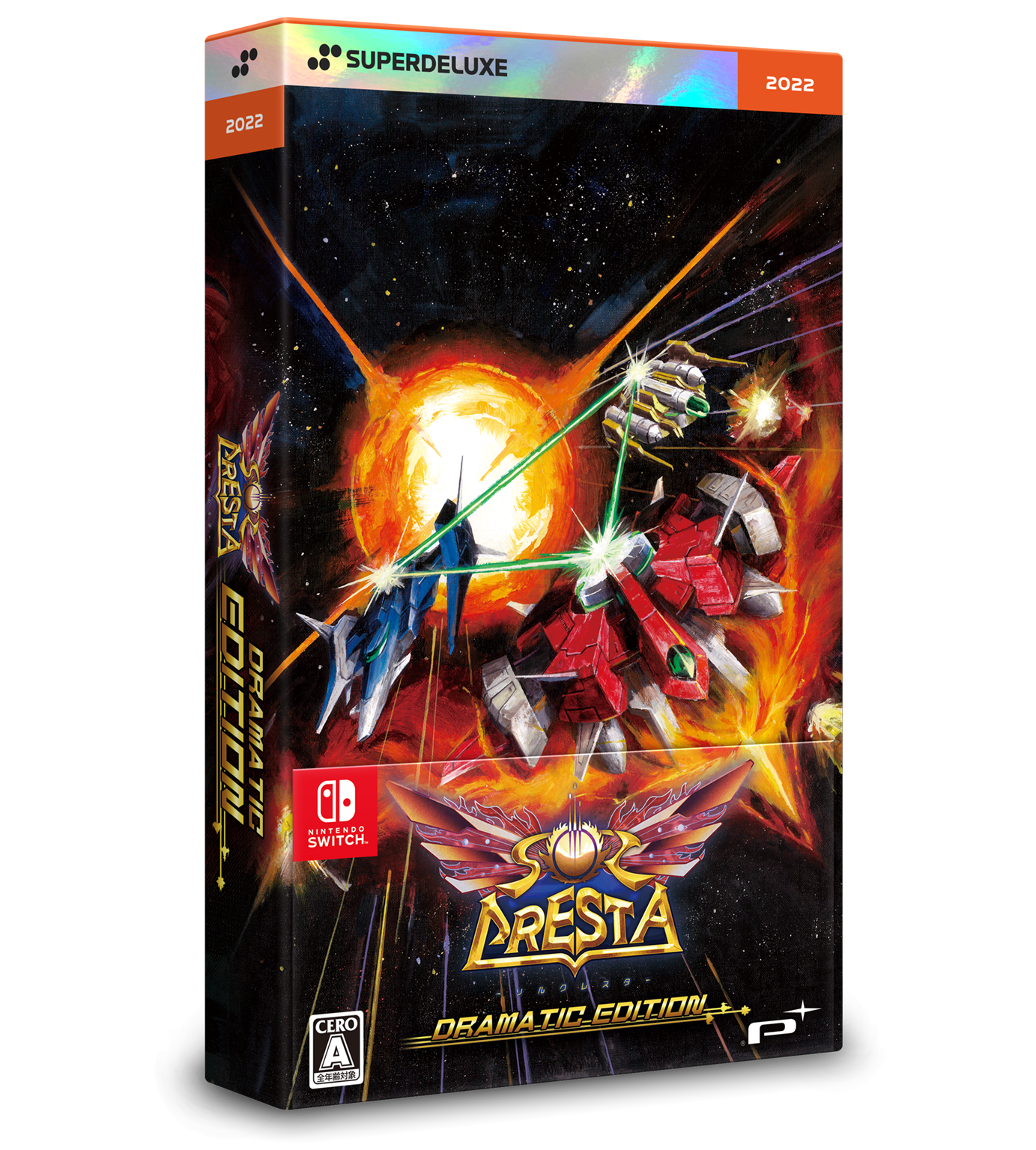 SOL CRESTA Dramatic Edition – SUPERDELUXE GAMES SOL CRESTA Dramatic Edition – SUPERDELUXE GAMES