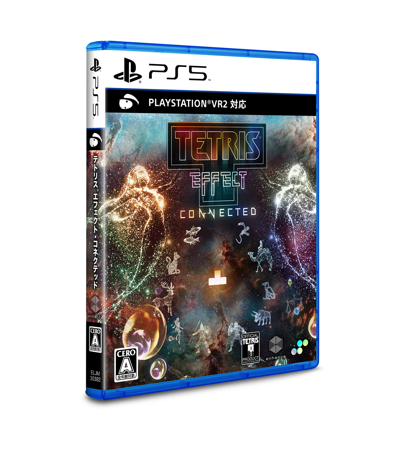 Tetris Effect Connected SUPERDELUXE GAMES