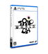 Trip World DX DELUXE EDITION