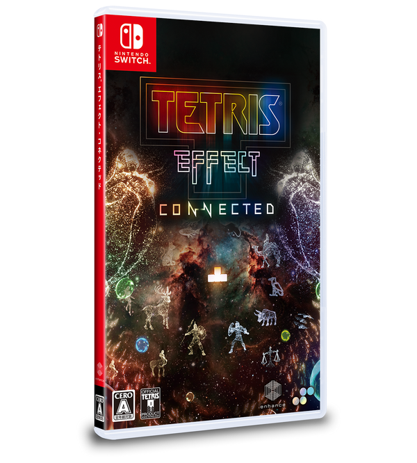 テトリス® エフェクト・コネクテッド