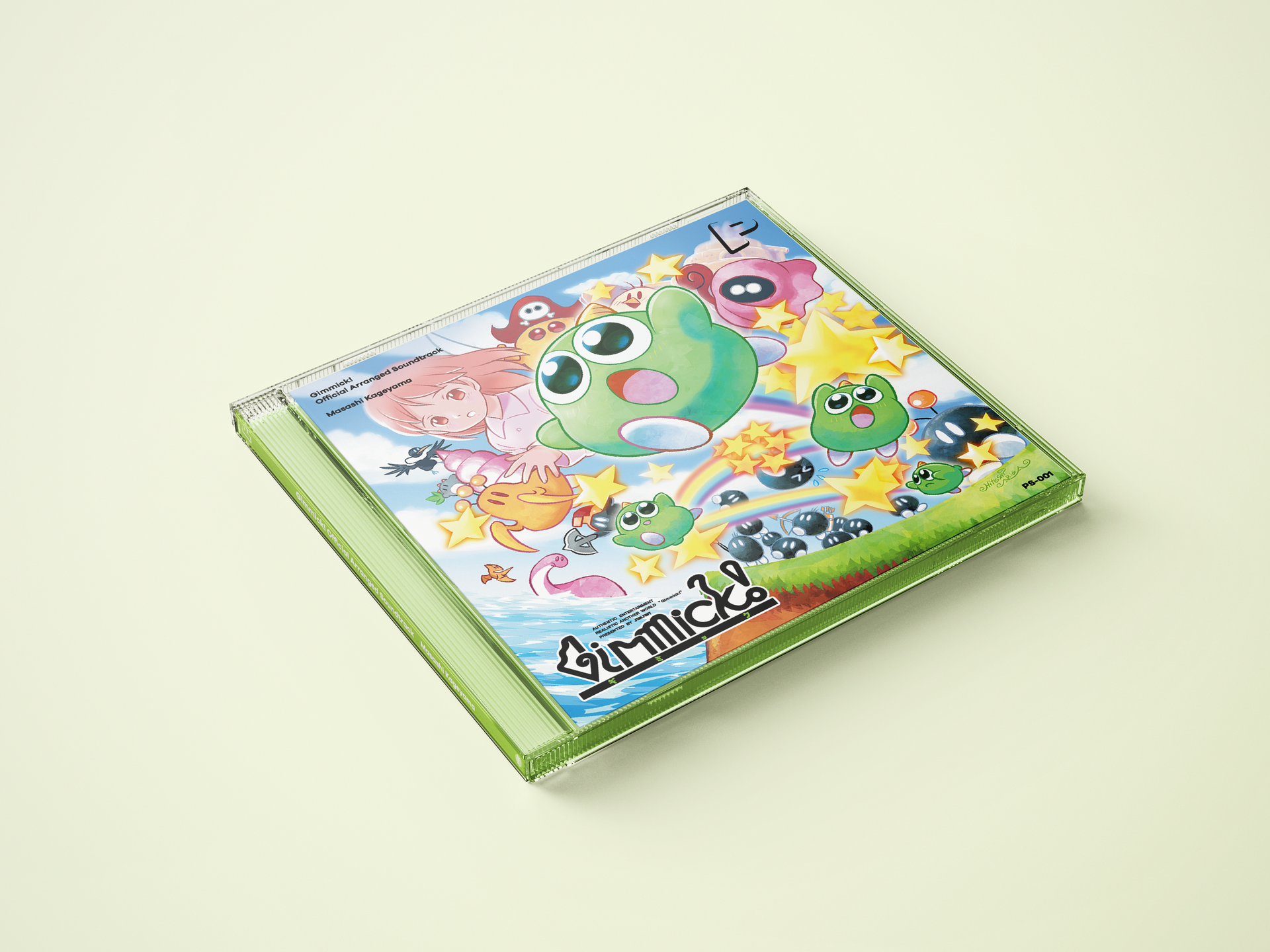 Gimmick! Official Arranged Soundtrack – SUPERDELUXE GAMES Gimmick! Official Arranged Soundtrack – SUPERDELUXE GAMES