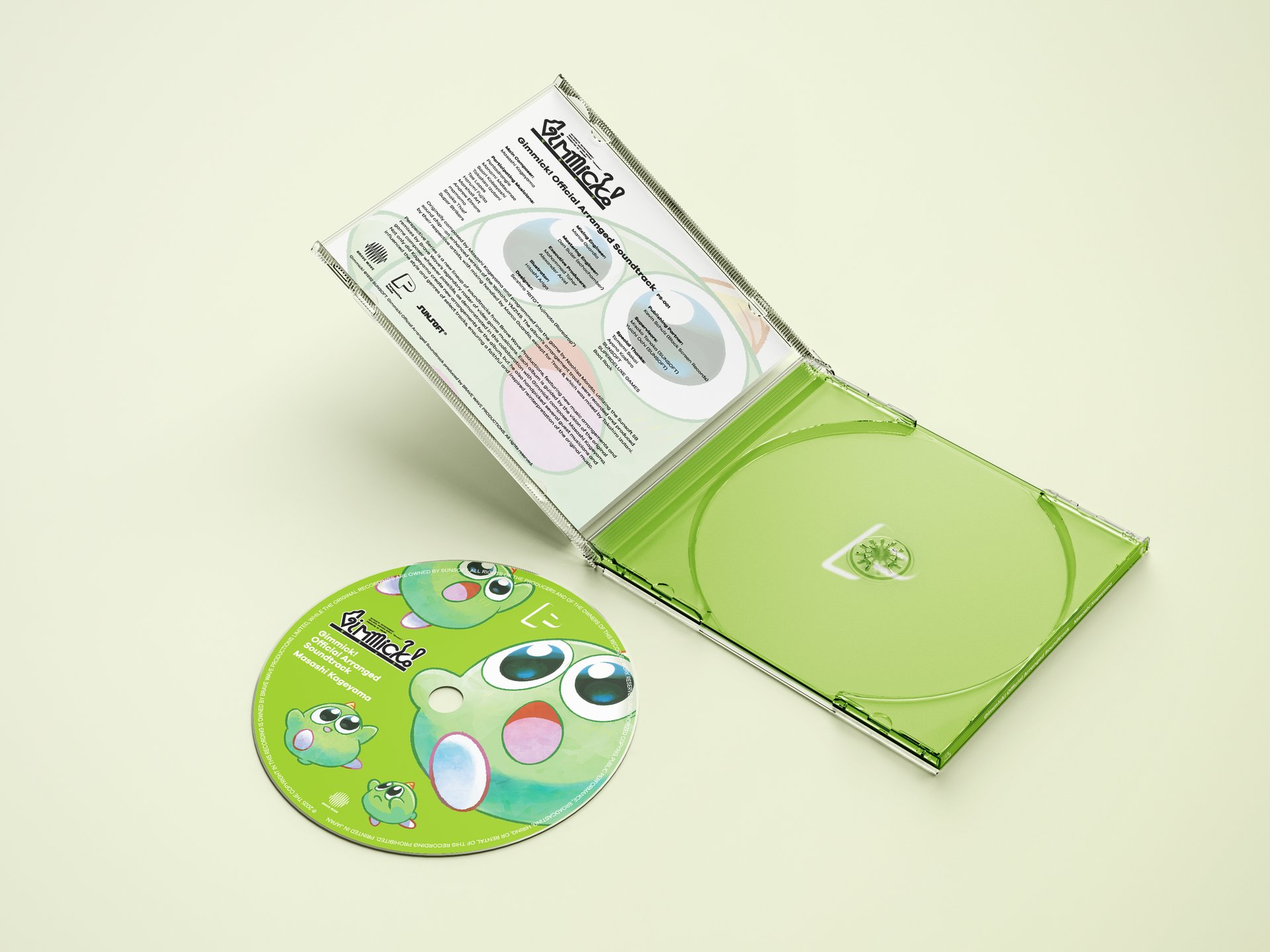 Gimmick! Official Arranged Soundtrack – SUPERDELUXE GAMES Gimmick! Official Arranged Soundtrack – SUPERDELUXE GAMES