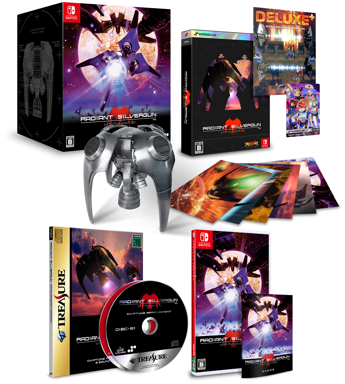 Switch レイディアント シルバーガン COLLECTOR'S BOX レイディアント シルバーガン COLLECTOR'S BOX – SUPERDELUXE GAMES