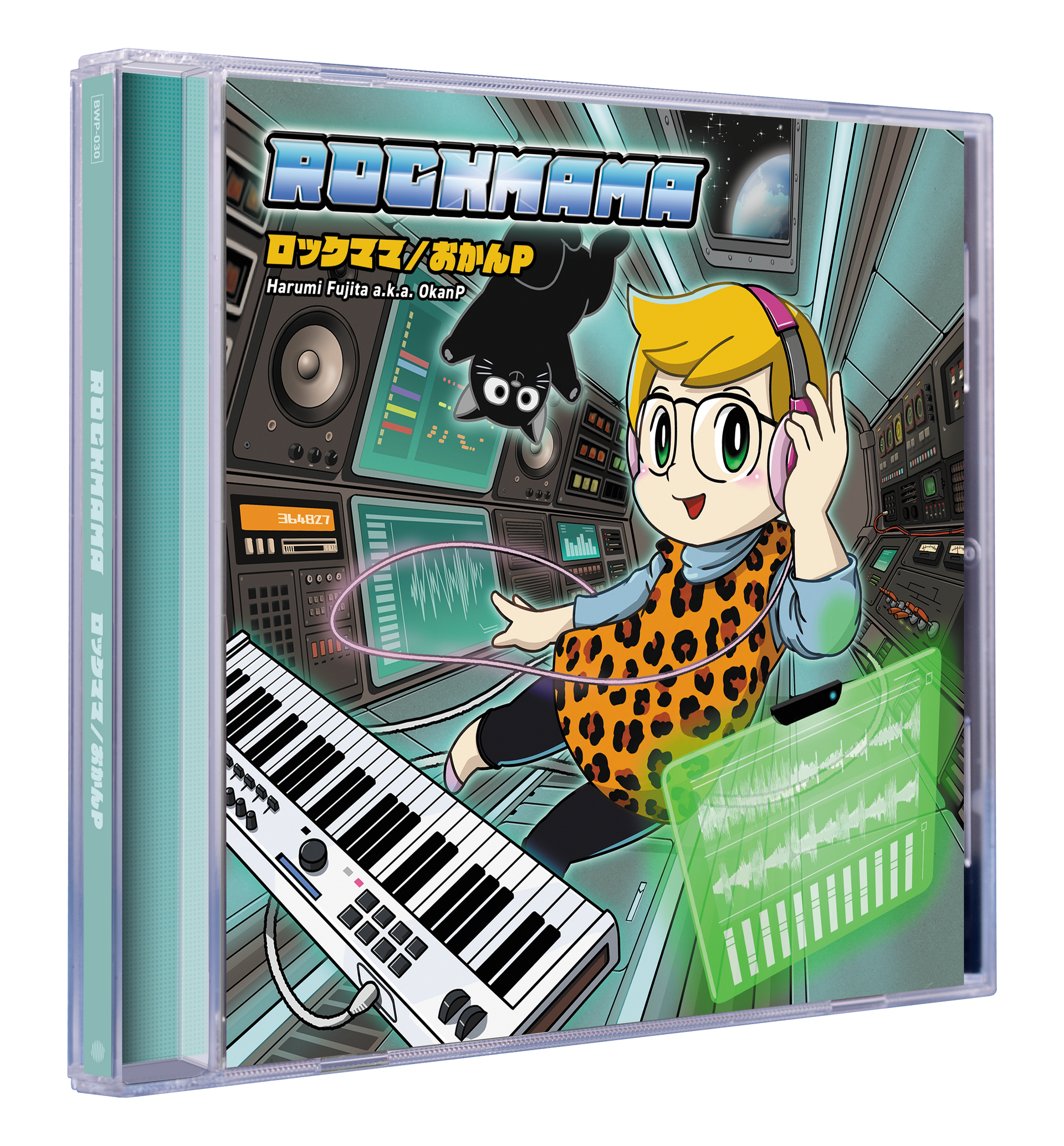 ロックママ (通常盤) – SUPERDELUXE GAMES ロックママ (通常盤) – SUPERDELUXE GAMES