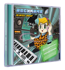 ロックママ （サイン入り限定盤）