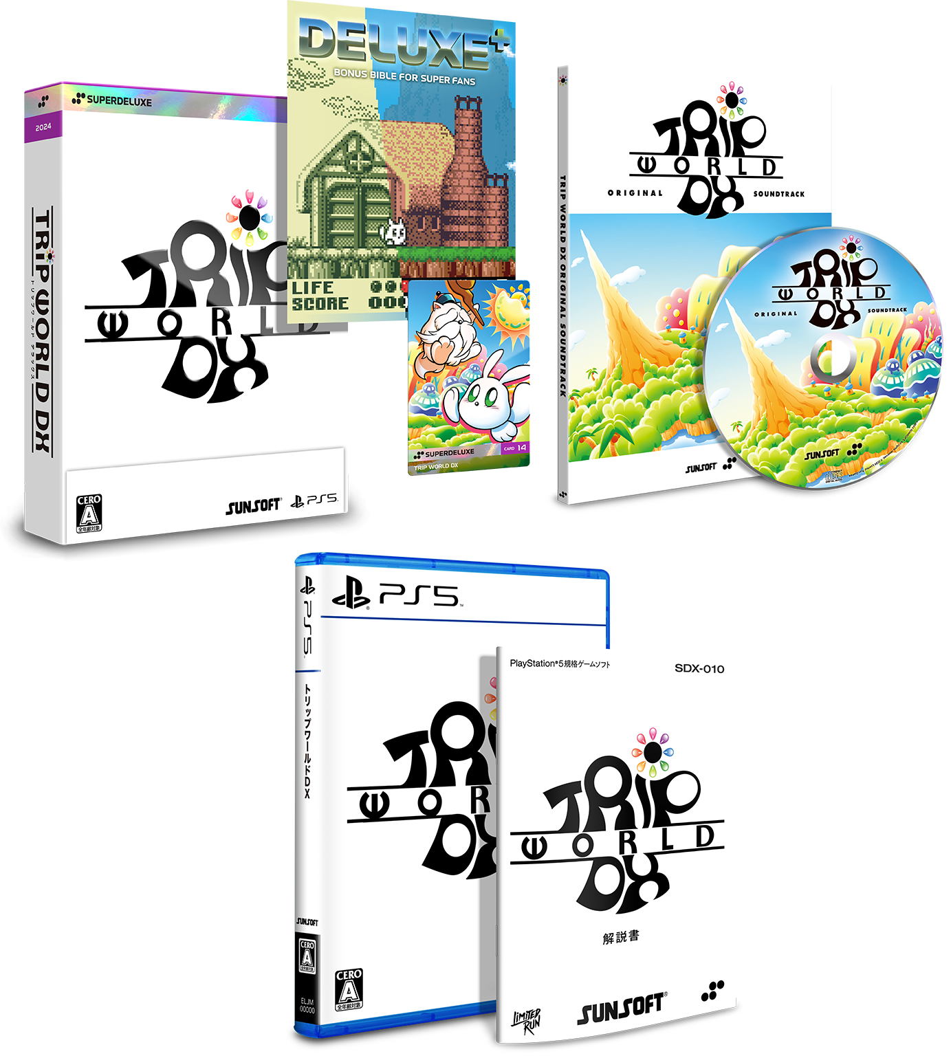 トリップワールドDX DELUXE EDITION – SUPERDELUXE GAMES トリップワールドDX DELUXE EDITION – SUPERDELUXE GAMES