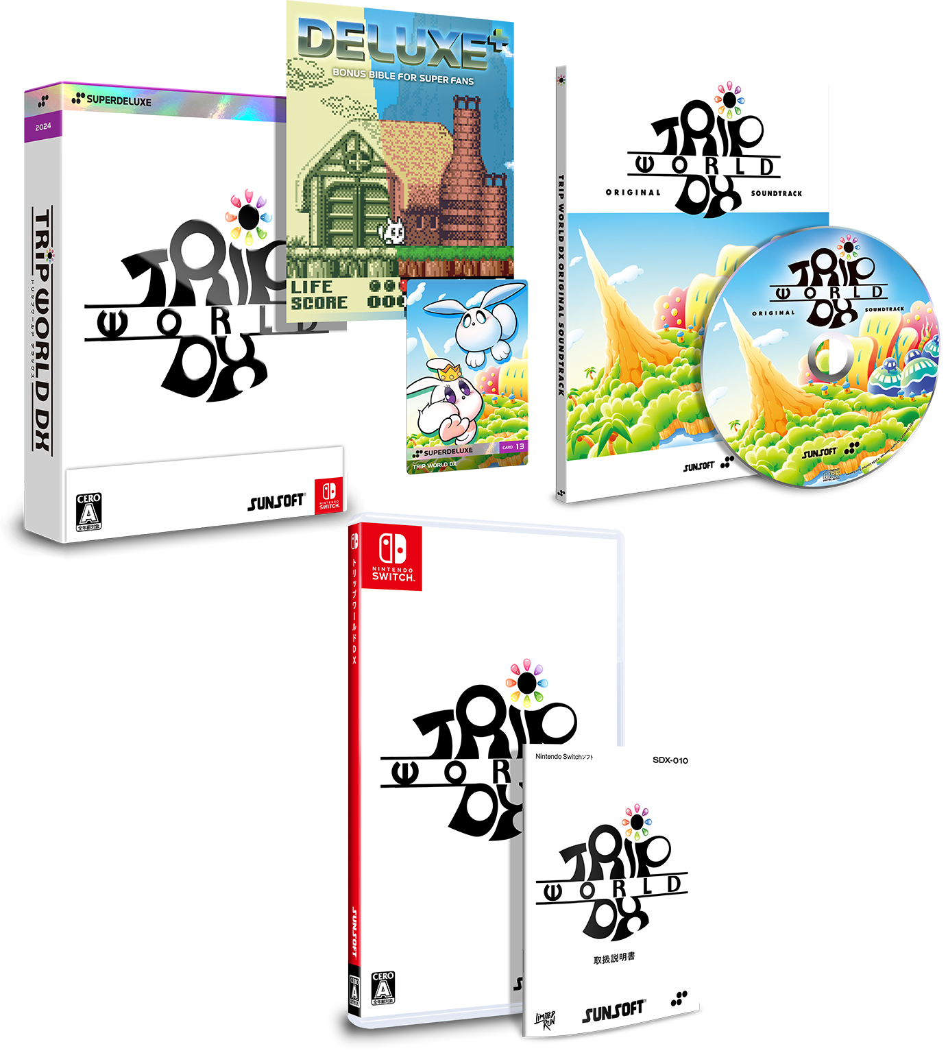 トリップワールドDX DELUXE EDITION – SUPERDELUXE GAMES トリップワールドDX DELUXE EDITION – SUPERDELUXE GAMES