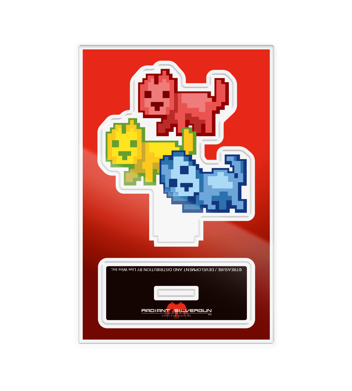 Radiant Silvergun DELUXE EDITION – SUPERDELUXE GAMES Radiant Silvergun DELUXE EDITION – SUPERDELUXE GAMES
