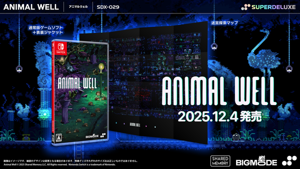 ANIMAL WELL