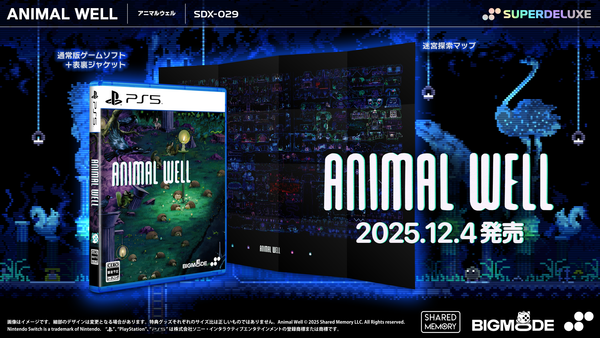 ANIMAL WELL