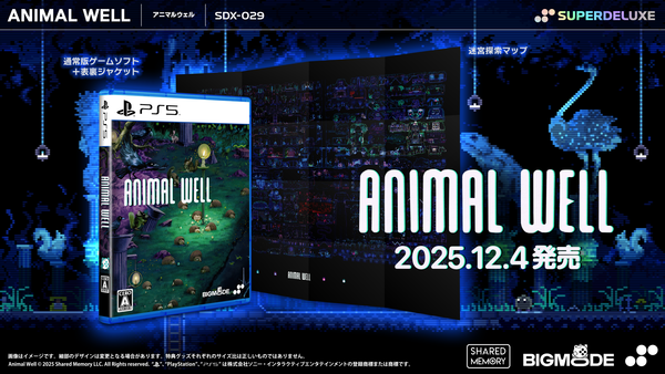 ANIMAL WELL