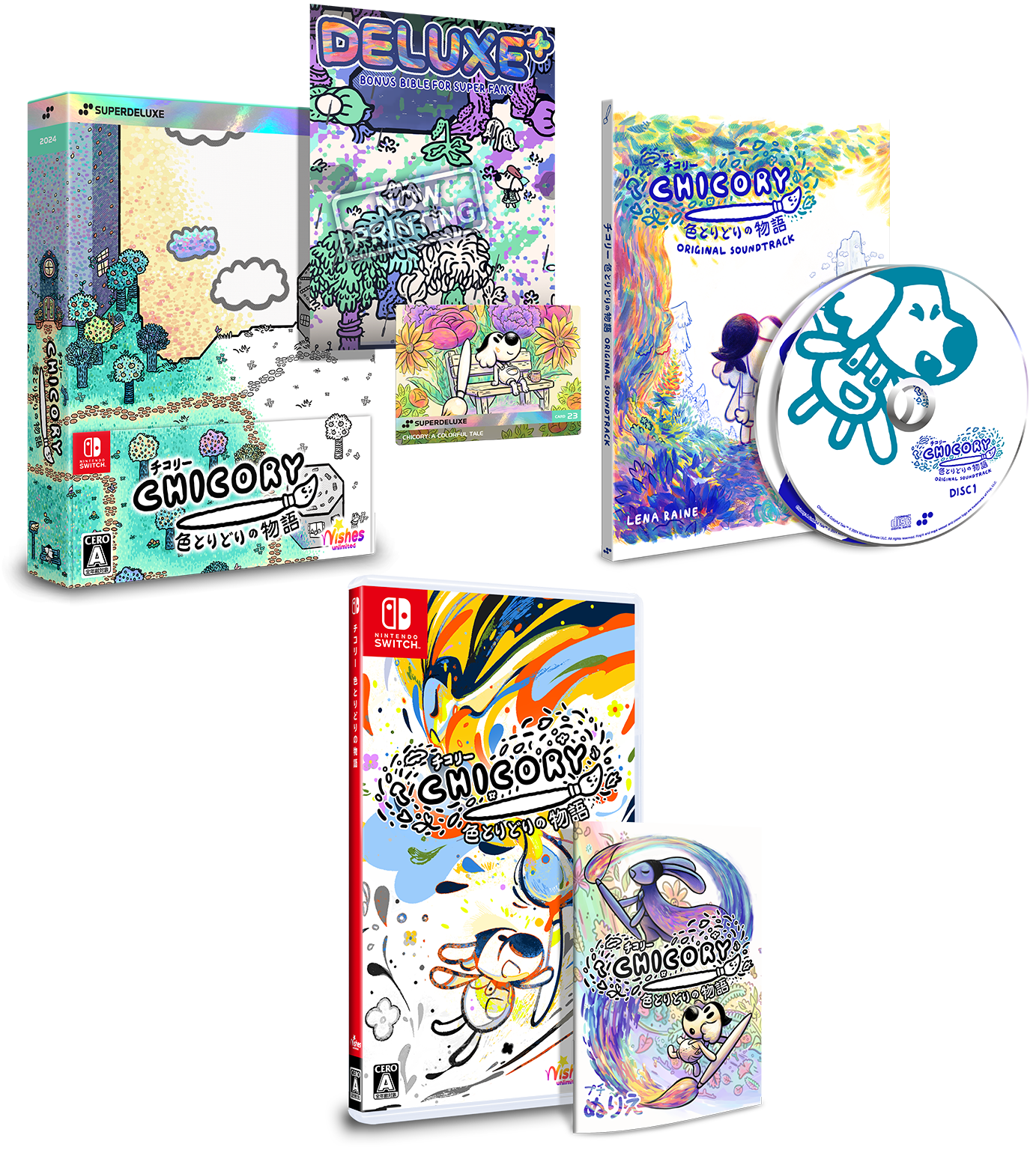 チコリー 色とりどりの物語 DELUXE EDITION – SUPERDELUXE GAMES チコリー 色とりどりの物語 DELUXE EDITION – SUPERDELUXE GAMES