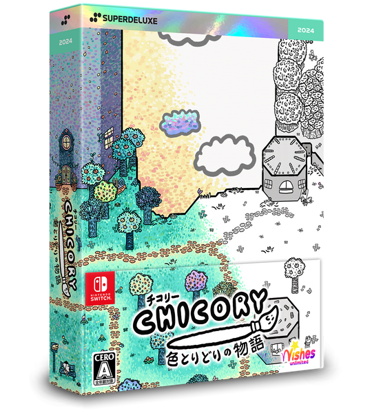 チコリー 色とりどりの物語 DELUXE EDITION – SUPERDELUXE GAMES チコリー 色とりどりの物語 DELUXE EDITION – SUPERDELUXE GAMES