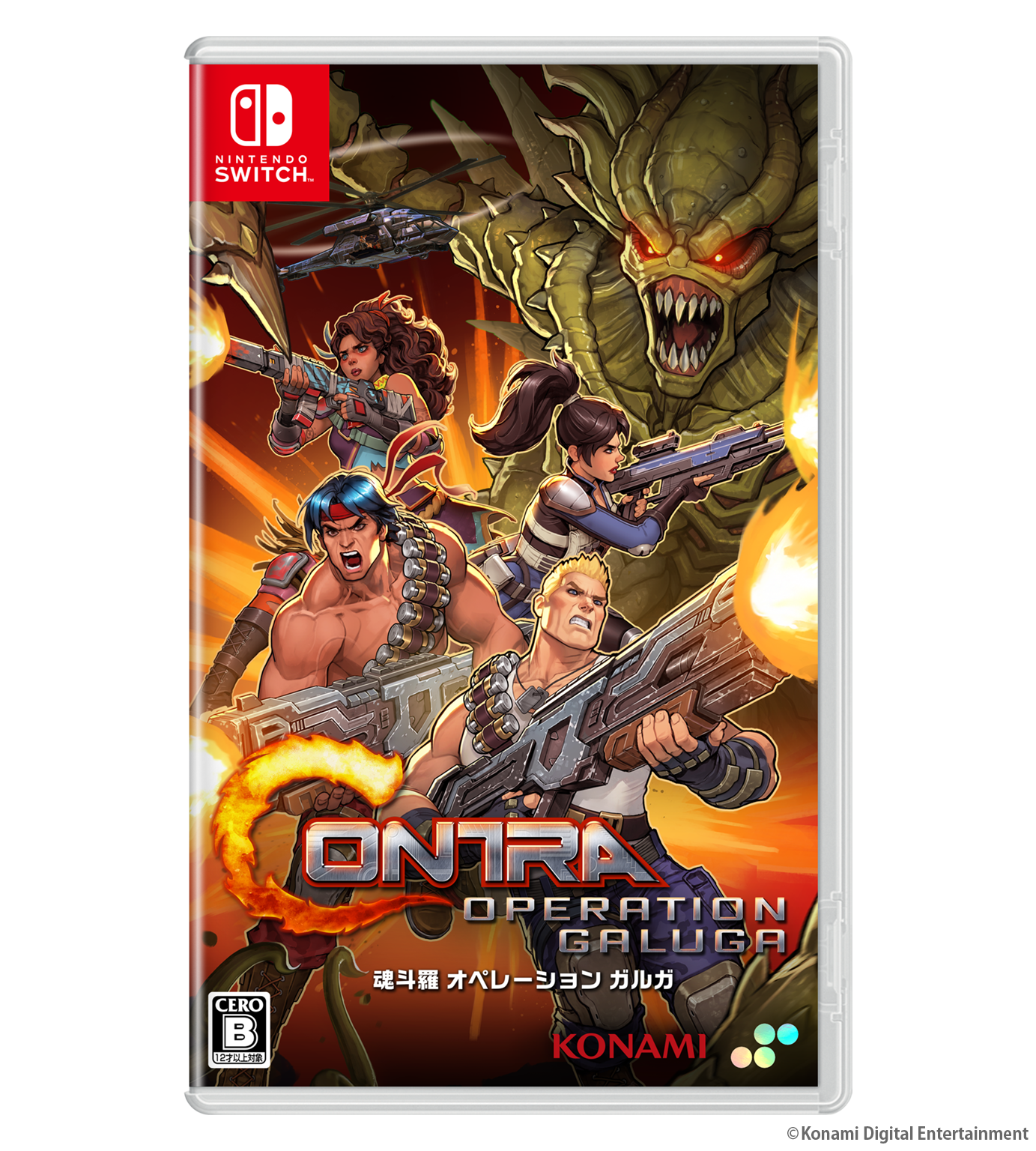 魂斗羅 オペレーションガルガ デラックスエディション 限定 魂斗羅 オペレーション ガルガ DELUXE EDITION – SUPERDELUXE GAMES