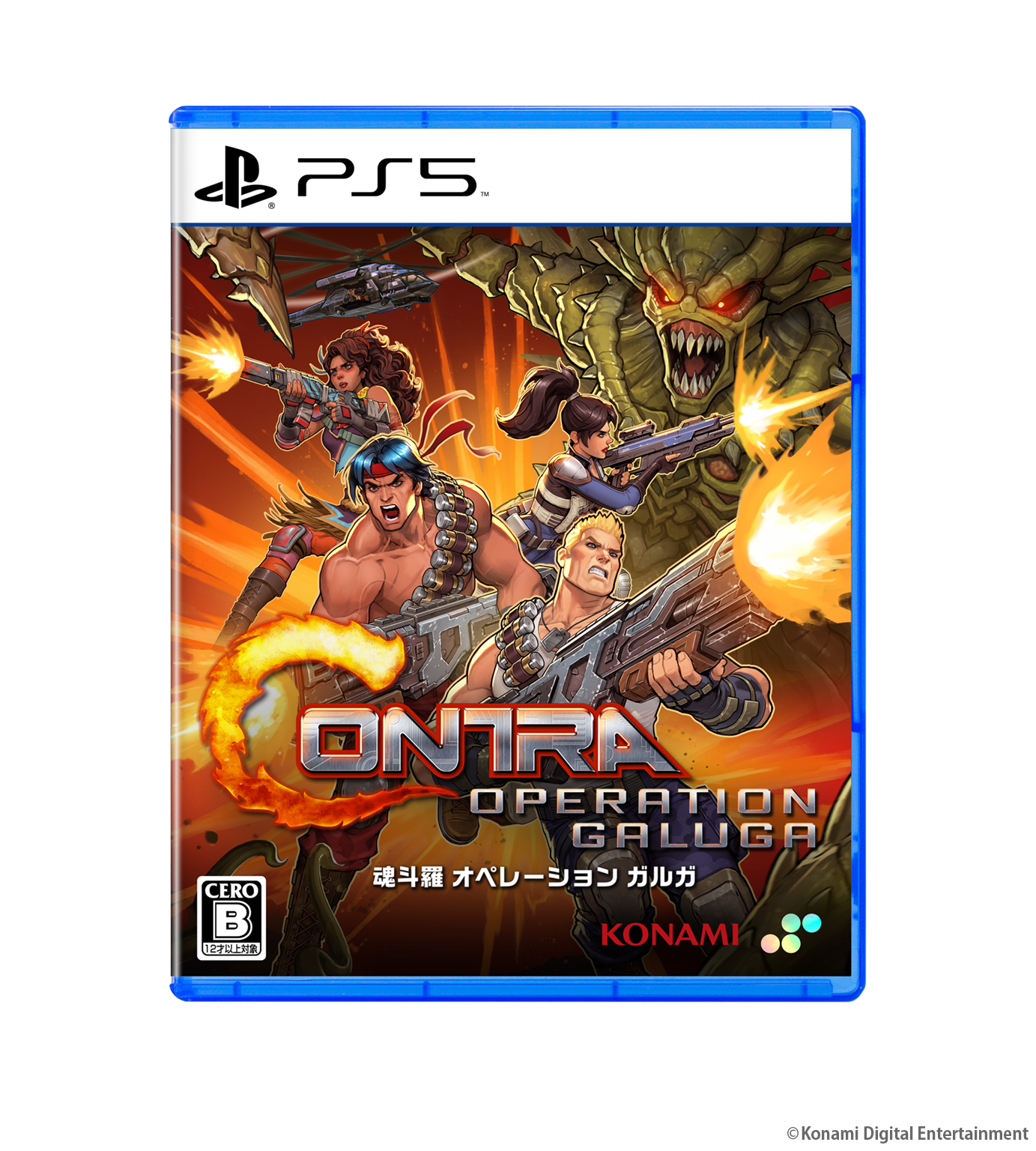 【新品未開封】魂斗羅 オペレーションガルガ DELUXE EDITION 魂斗羅 オペレーション ガルガ – SUPERDELUXE GAMES