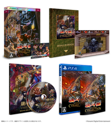 最新の商品 – SUPERDELUXE GAMES 最新の商品 – SUPERDELUXE GAMES