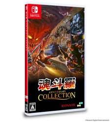 SUPERDELUXE GAMES