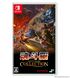 魂斗羅 アニバーサリーコレクション DELUXE EDITION