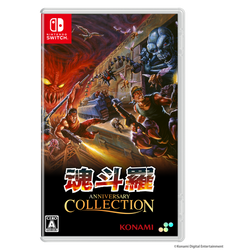 Nintendo Switch – SUPERDELUXE GAMES Nintendo Switch – SUPERDELUXE GAMES
